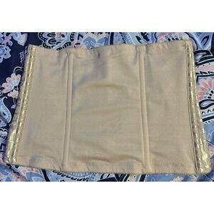 Cupid Beige Nude Hook & Eye Corset Waist‎ Trainer Shapewear, XL